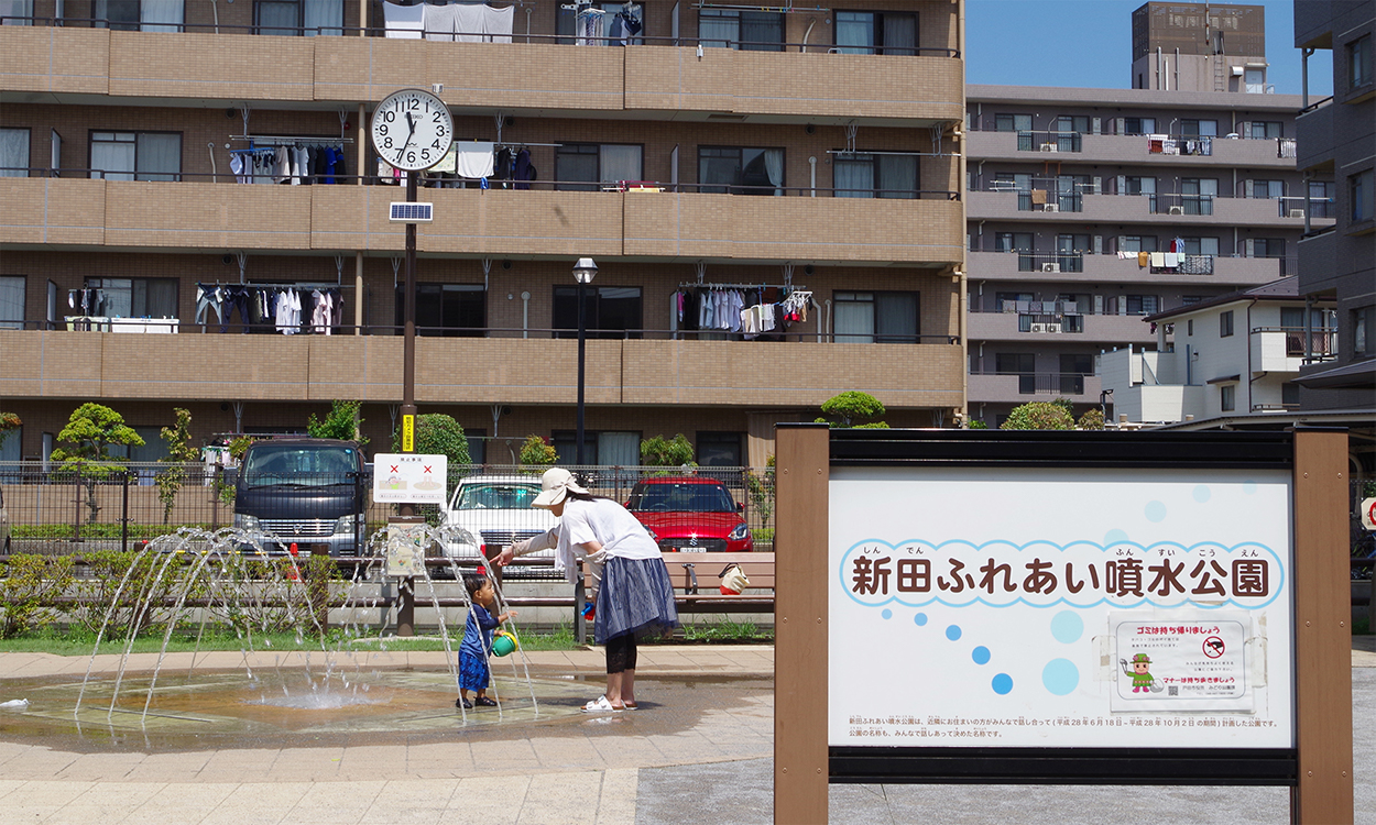 【噴水】新田ふれあい公園　親水設備 設計・施工（埼玉県）